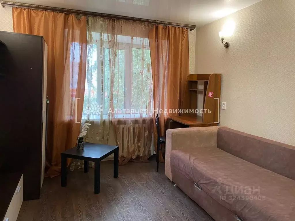 1-к кв. Томская область, Томск ул. Шевченко, 45 (18.0 м) - Фото 1
