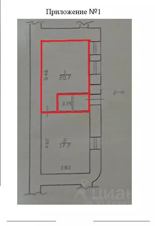 Помещение свободного назначения в Санкт-Петербург Садовая ул., 90 (20 ... - Фото 1