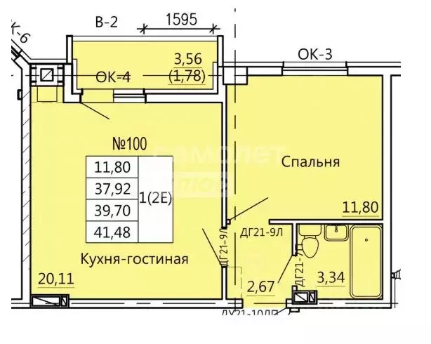 2-к кв. Курская область, Курск Театральная ул., 14 (41.48 м) - Фото 1