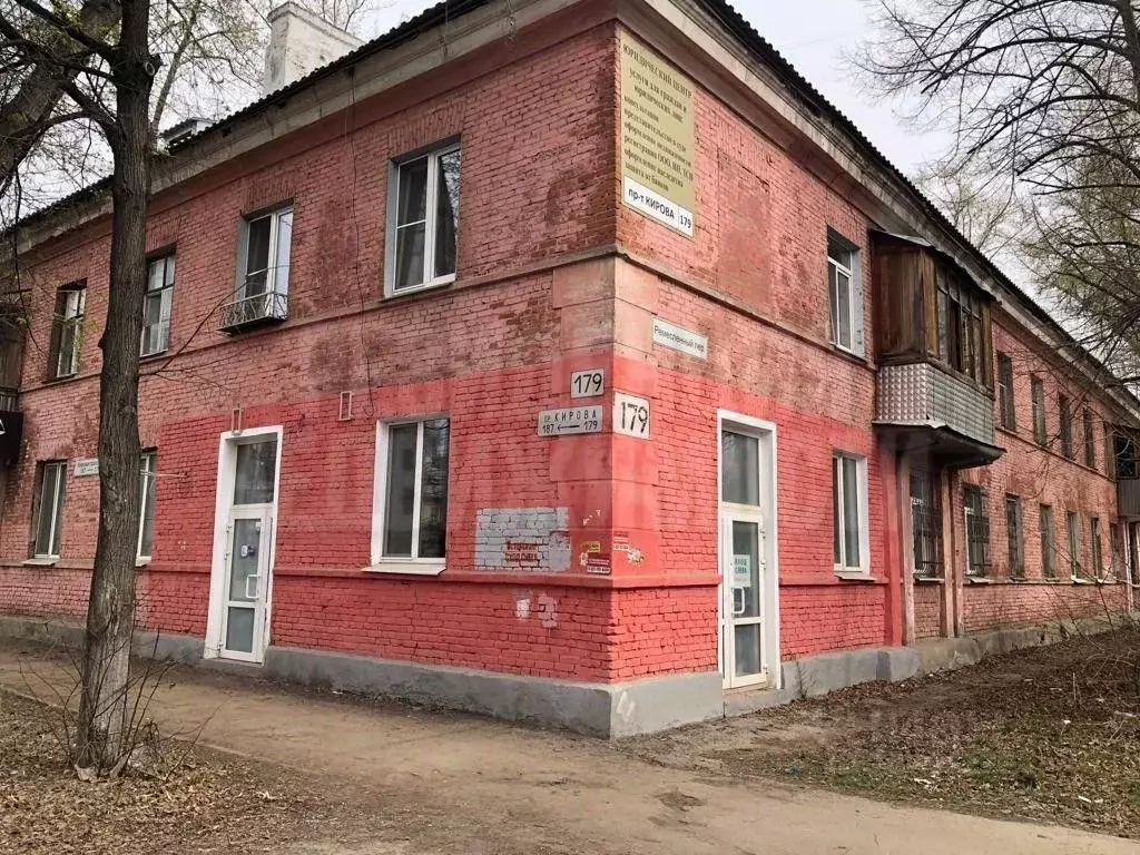 Помещение свободного назначения в Самарская область, Самара просп. ... - Фото 0