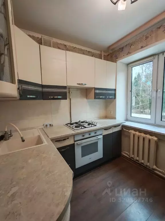 1-к кв. Московская область, Истра ул. Лесхоз, 6 (31.5 м) - Фото 1