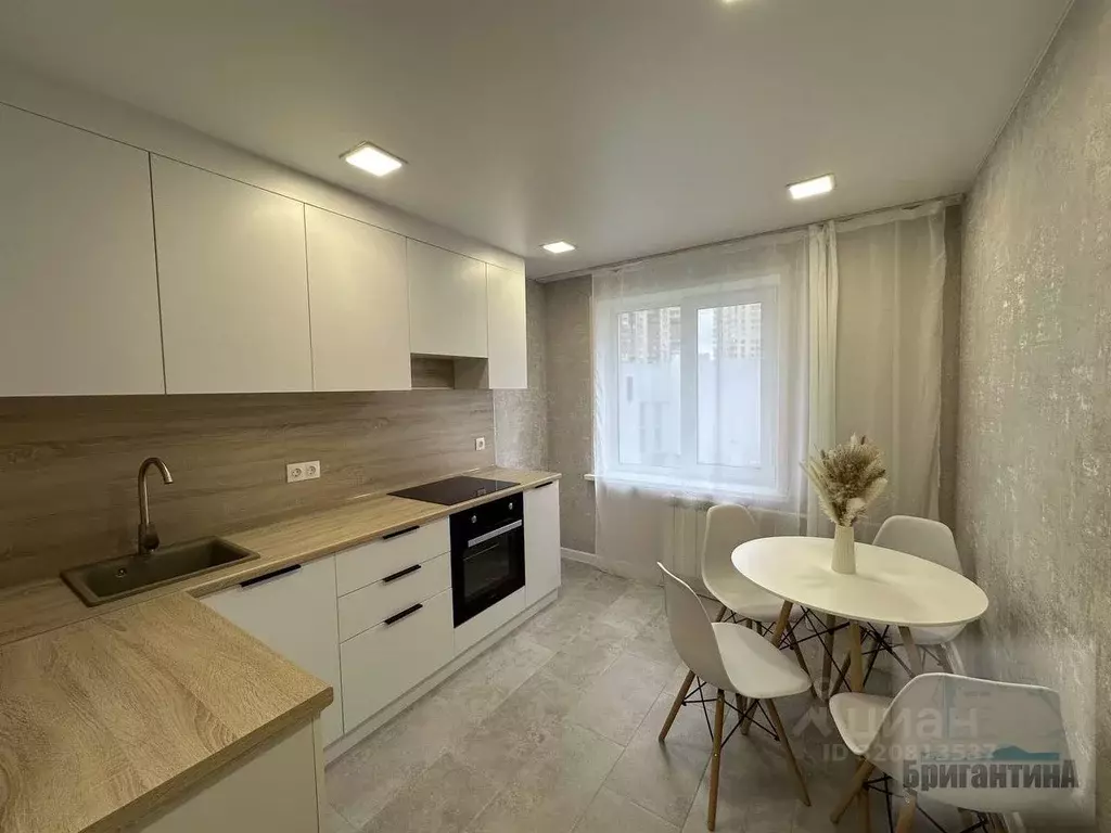 2-к кв. Самарская область, Самара ул. Георгия Димитрова, 97 (52.7 м) - Фото 0