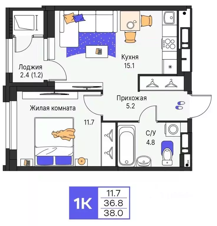 1-к кв. Пермский край, Пермь ул. Карла Модераха, 7 (38.0 м) - Фото 1