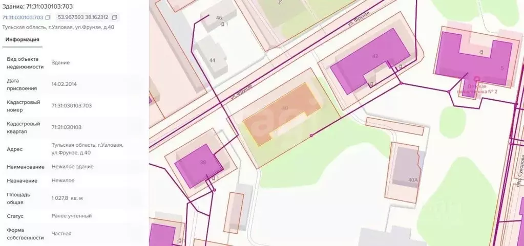 Помещение свободного назначения в Тульская область, Узловая ул. ... - Фото 1