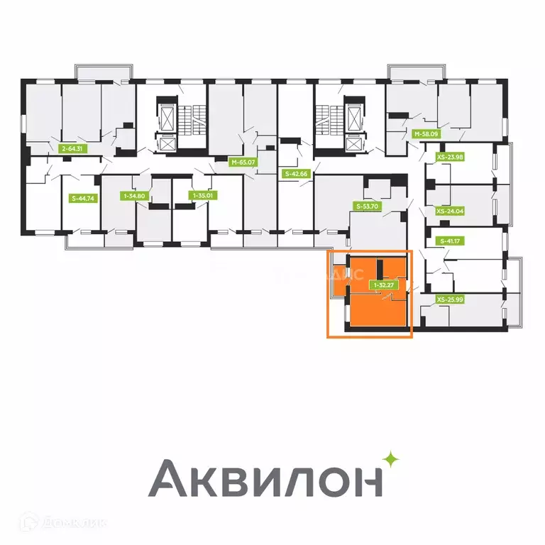 Продаётся 1-к квартира, 32.27 м - Фото 1