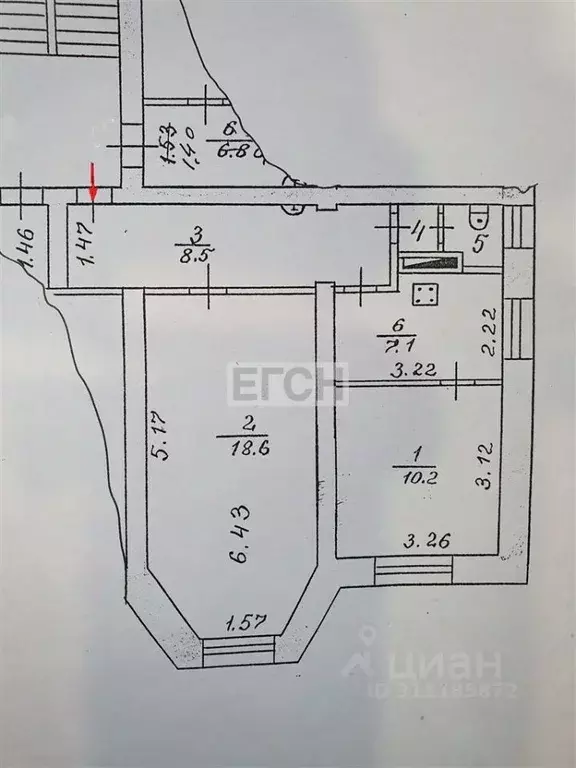 2-к кв. Московская область, Электроугли Богородский городской округ, ... - Фото 0