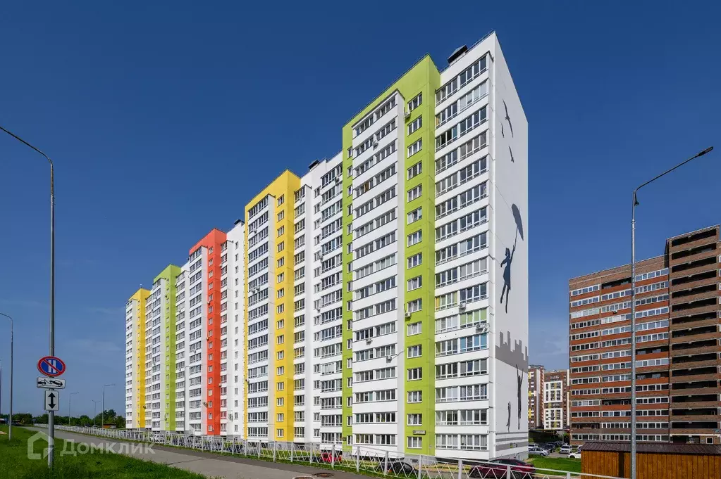 Продаётся 2-к квартира, 45.3 м - Фото 1