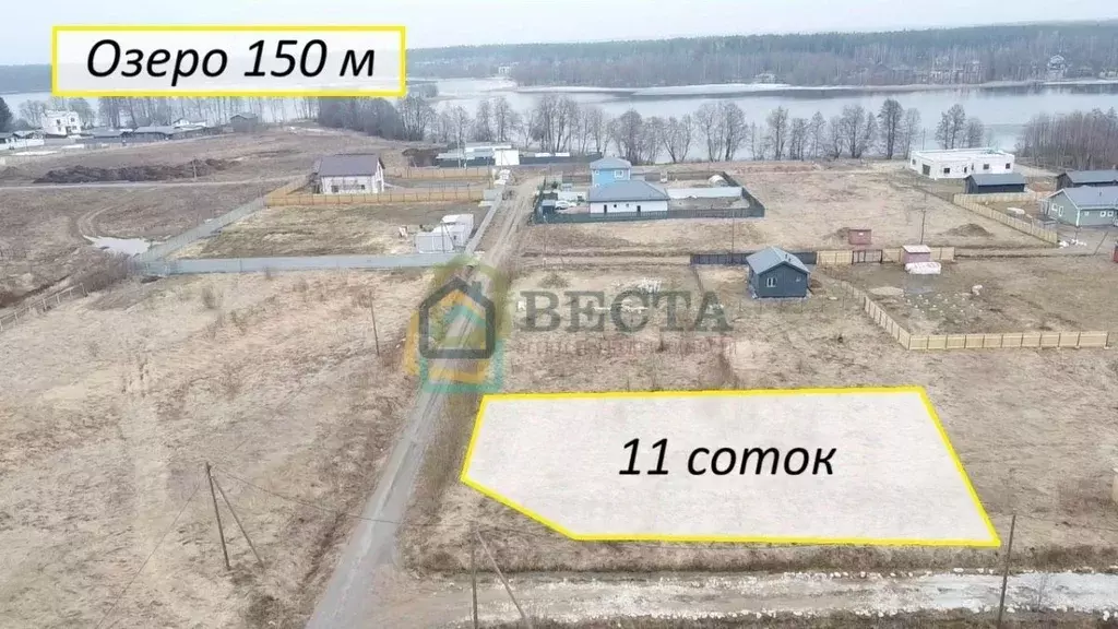 Участок в Ленинградская область, Приозерский район, Раздольевское ... - Фото 2