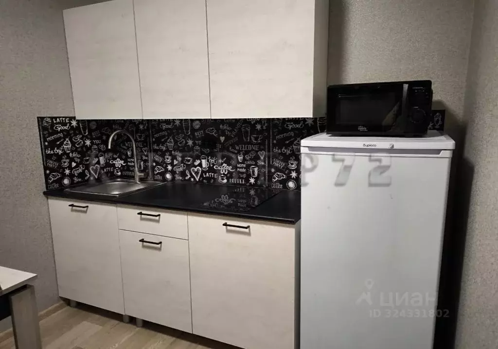 1-к кв. Тюменская область, Тюмень ул. Первооткрывателей, 10 (37.7 м) - Фото 2