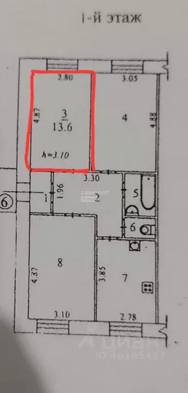 Комната Иркутская область, Иркутск ул. Шпачека, 30 (13.6 м) - Фото 1