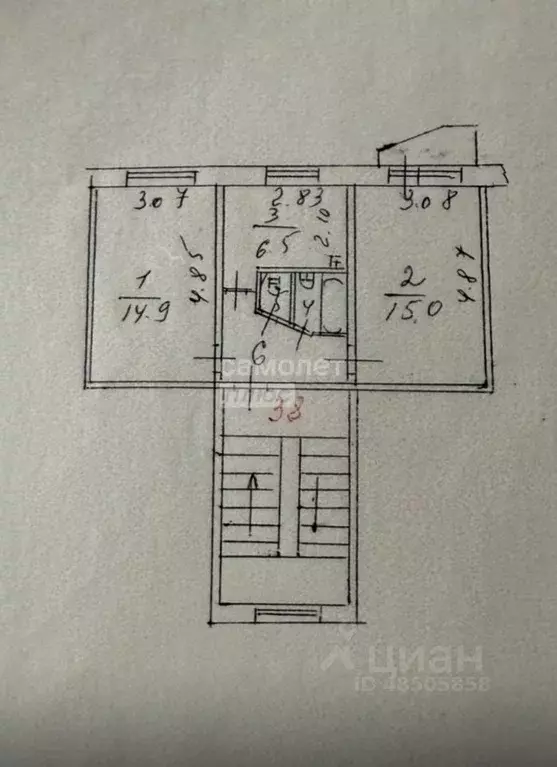 2-к кв. Московская область, Долгопрудный Московское ш., 49к1 (46.0 м) - Фото 2