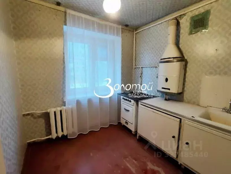 1-к кв. Нижегородская область, Дзержинск ул. Марковникова, 23 (30.5 м) - Фото 2