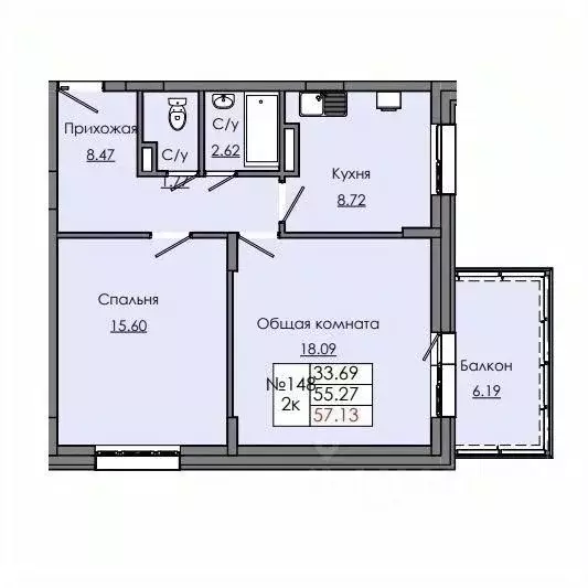 2-к кв. Саха (Якутия), Якутск  (57.13 м) - Фото 1