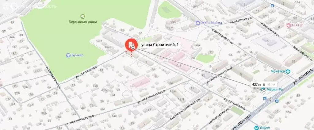 1к в -комнатной квартире (10 м) - Фото 1
