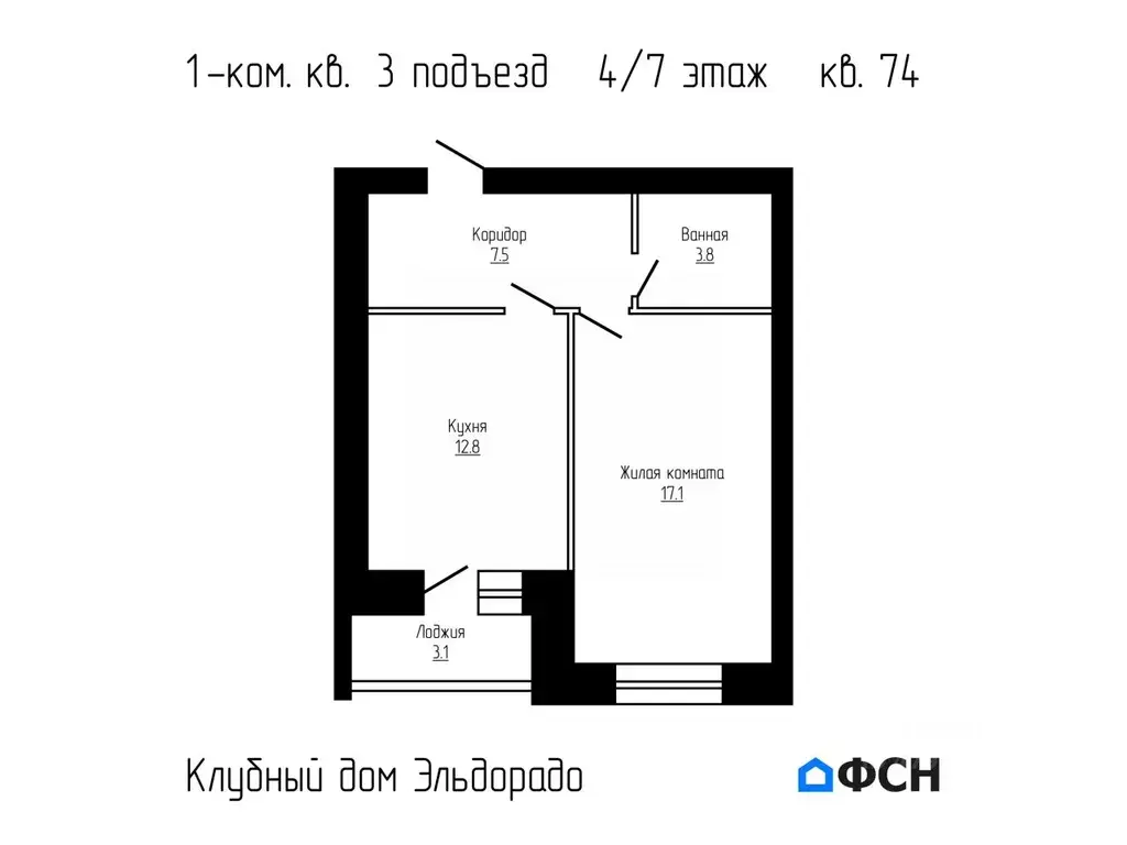 1-к кв. Тамбовская область, Тамбов городской округ, д. Перикса ул. ... - Фото 0