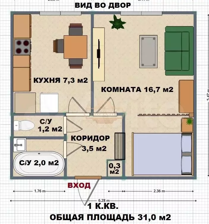 1-к. квартира, 31 м, 1/12 эт. - Фото 1