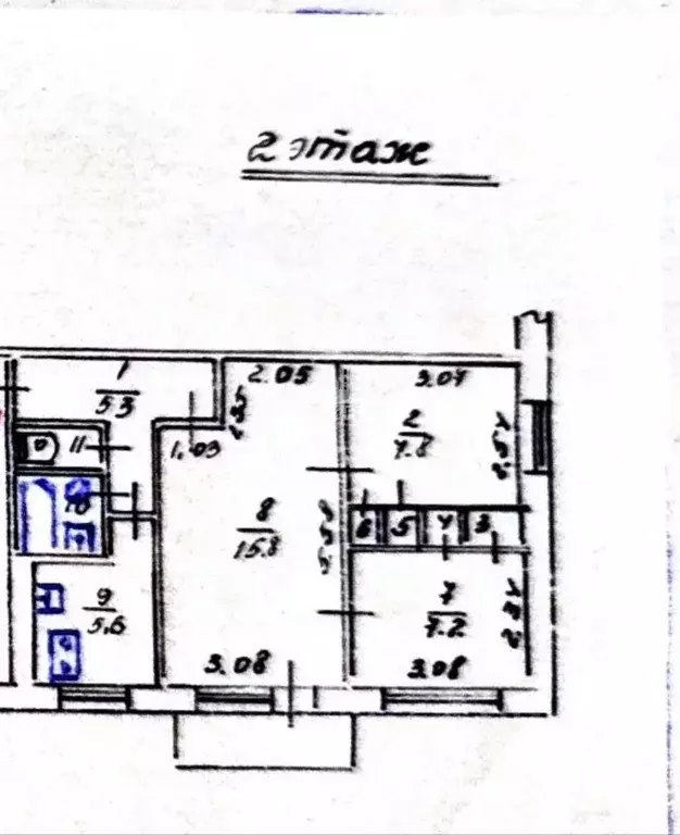 3-к кв. Крым, Керчь ул. Свердлова, 84 (47.1 м) - Фото 2