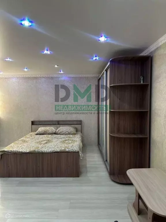 Продаётся 1-к квартира, 45.2 м - Фото 1