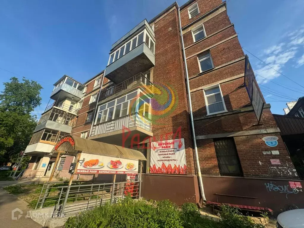 Продаётся 2-к квартира, 50.6 м - Фото 0