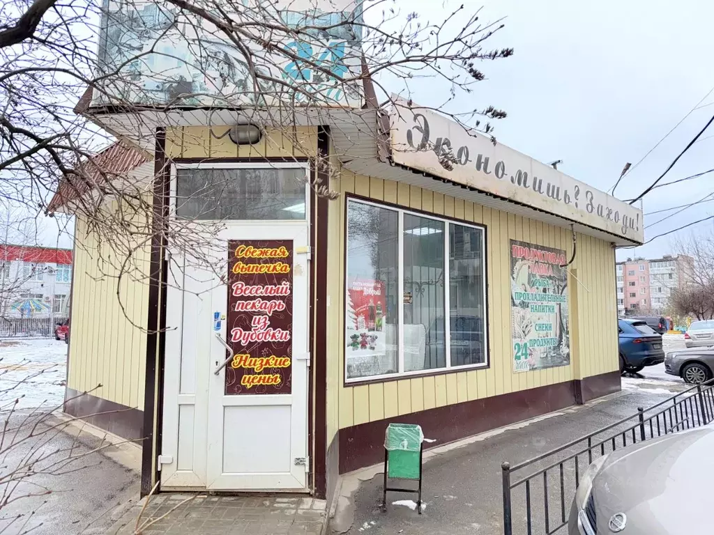 Помещение свободного назначения в Волгоградская область, Волжский ул. ... - Фото 0