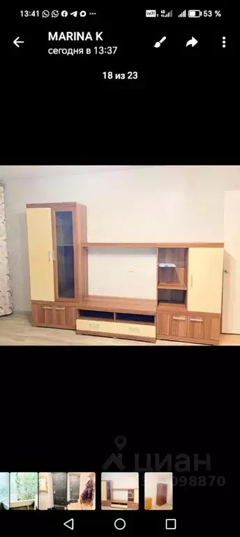 1-к кв. Пензенская область, Пенза ул. Герцена, 14 (36.0 м) - Фото 2