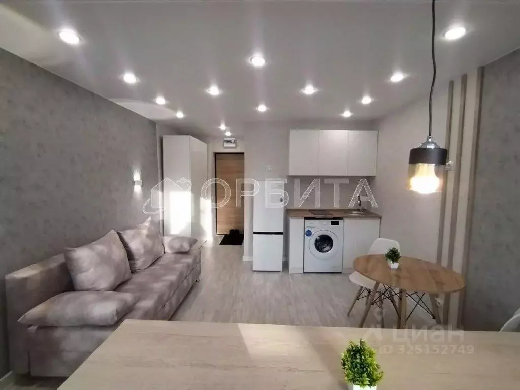 Студия Тюменская область, Тюмень ул. 30 лет Победы, 77 (20.7 м) - Фото 1