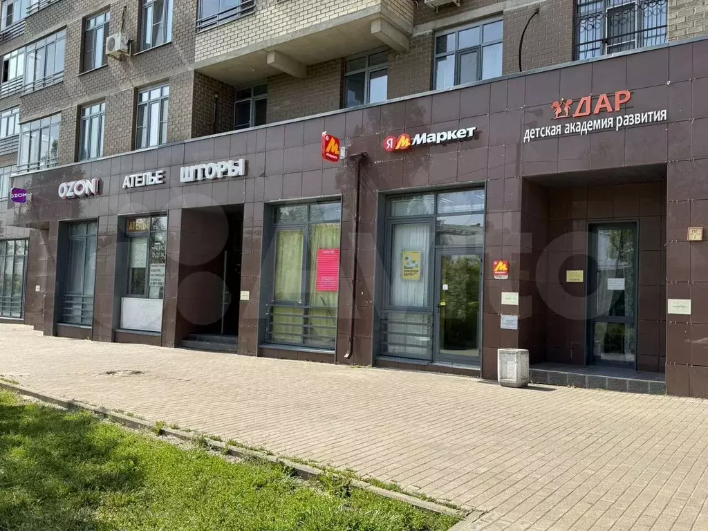 Свободного назначения - Фото 1