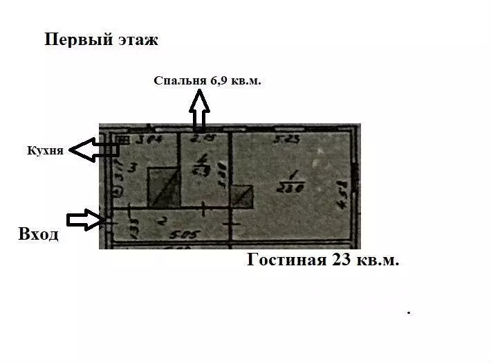 2-к кв. Вологодская область, с. Кубенское ул. Приозерная, 7 (43.0 м) - Фото 0