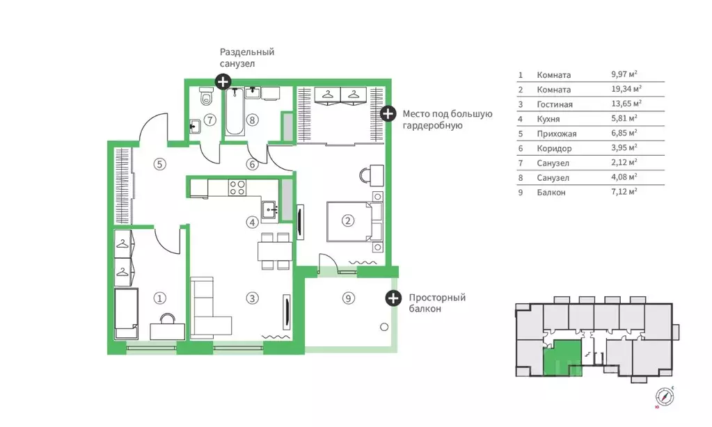 3-к кв. Карелия, Петрозаводск ул. Брестская, 6 (72.89 м) - Фото 1
