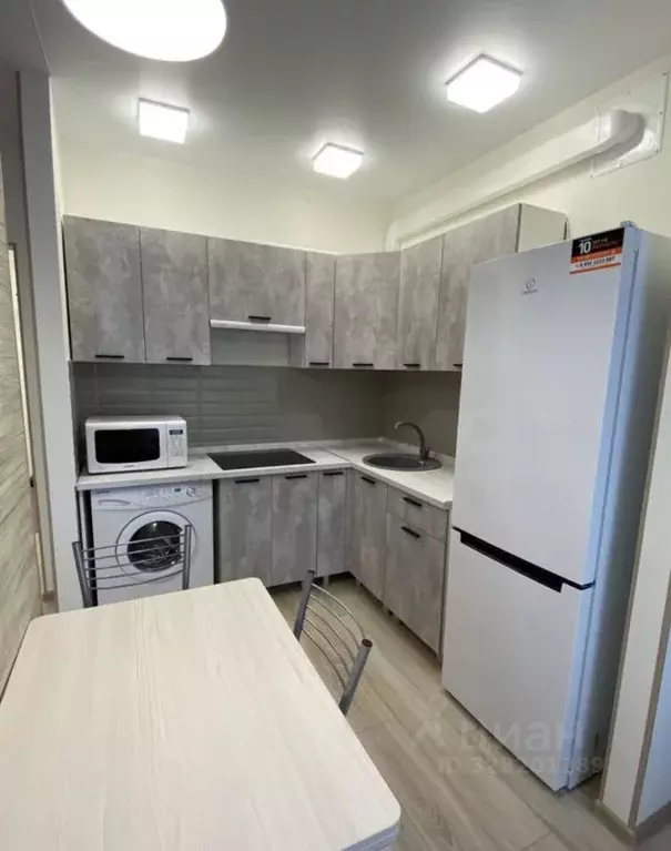 1-к кв. Белгородская область, Белгород ул. Семейная, 27 (27.7 м) - Фото 1