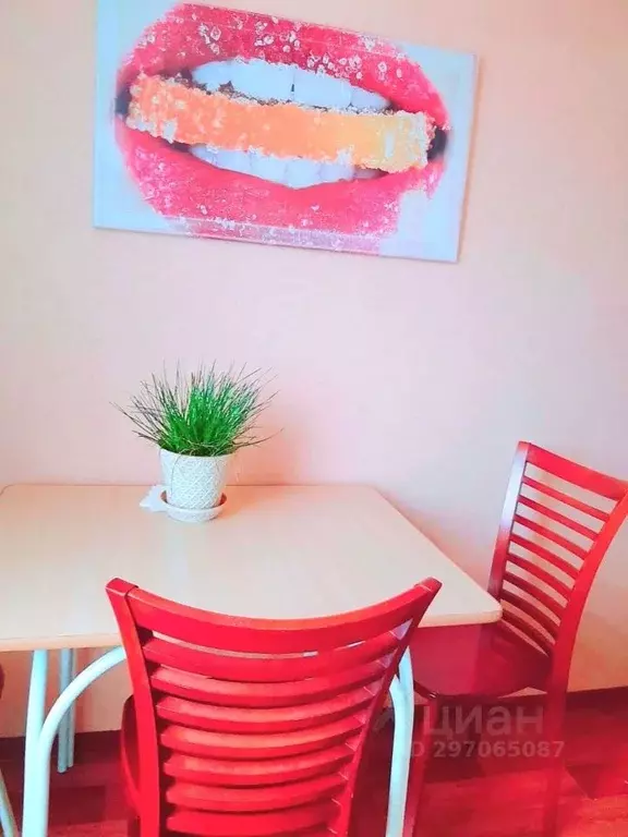 2-к кв. Омская область, Омск просп. Космический, 6 (46.0 м) - Фото 1