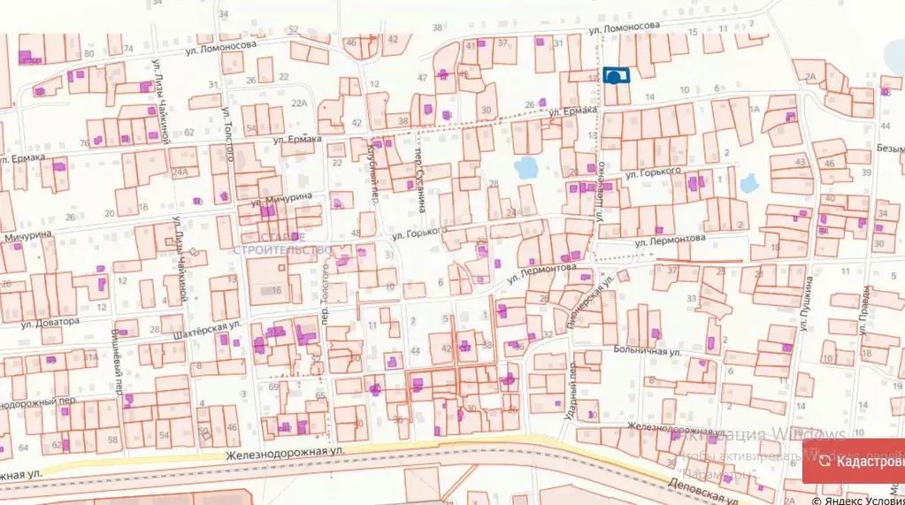 Участок в Челябинская область, Коркино ул. Шевченко (6.6 сот.) - Фото 1