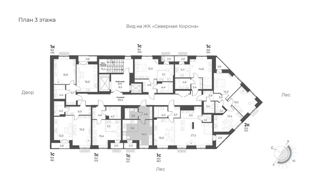 Продаётся квартира-студия, 27.7 м - Фото 1