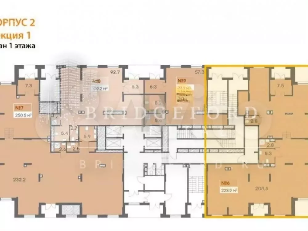 Продам помещение свободного назначения, 223 м - Фото 0