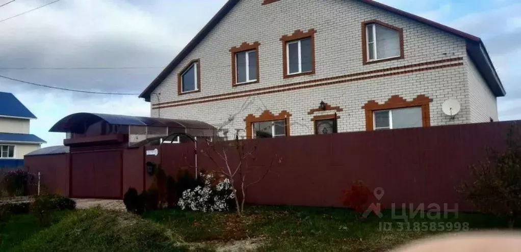 Коттедж в Белгородская область, Старый Оскол пер. Абрикосовый, 25 (165 ... - Фото 0