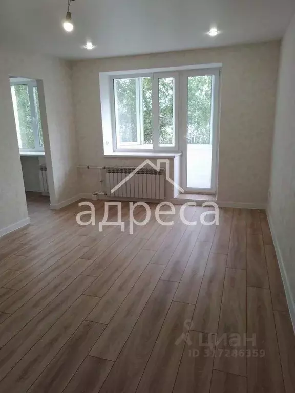 2-к кв. Самарская область, Самара ул. Марии Авейде, 21 (50.3 м) - Фото 0