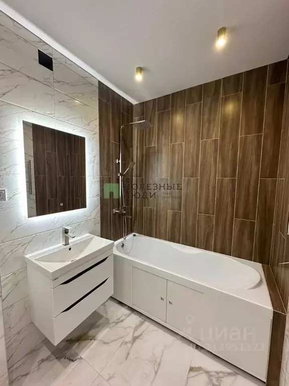 2-к кв. Коми, Сыктывкар ул. Старовского, 42 (44.3 м) - Фото 1