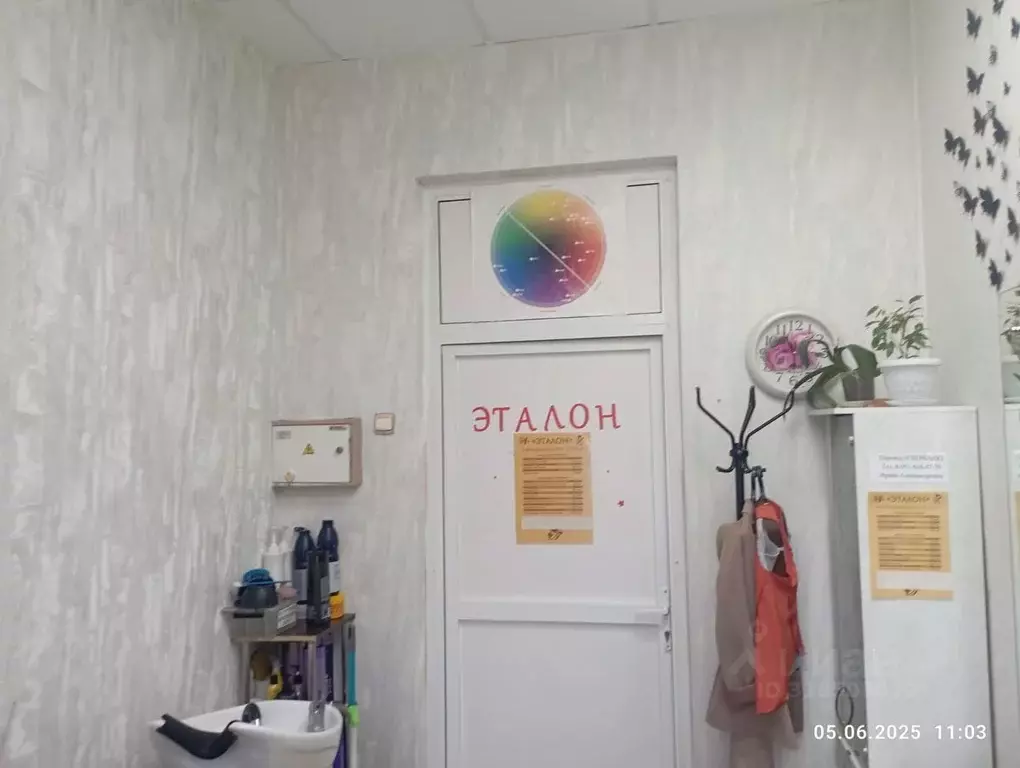 Помещение свободного назначения в Кемеровская область, Кемерово ул. 9 ... - Фото 0