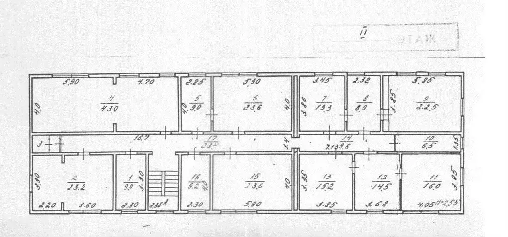 Офис в Коми, Сыктывкар Октябрьский просп., 125 (40 м) - Фото 0