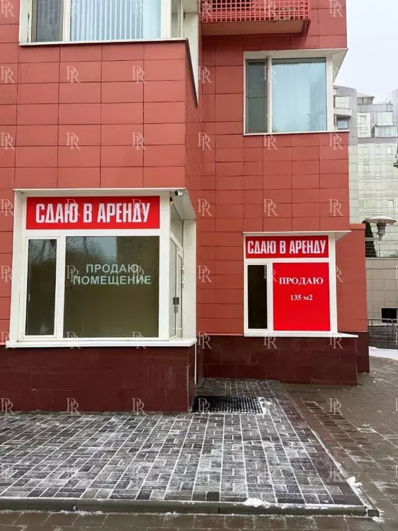 Помещение свободного назначения в Москва просп. Вернадского, 94к3 (135 ... - Фото 1