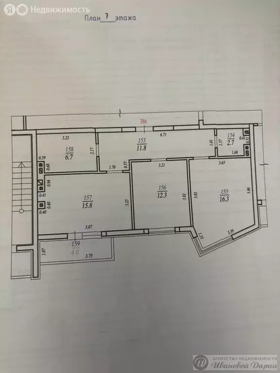 2-комнатная квартира: Самара, Калужская улица, 11 (65.6 м) - Фото 0