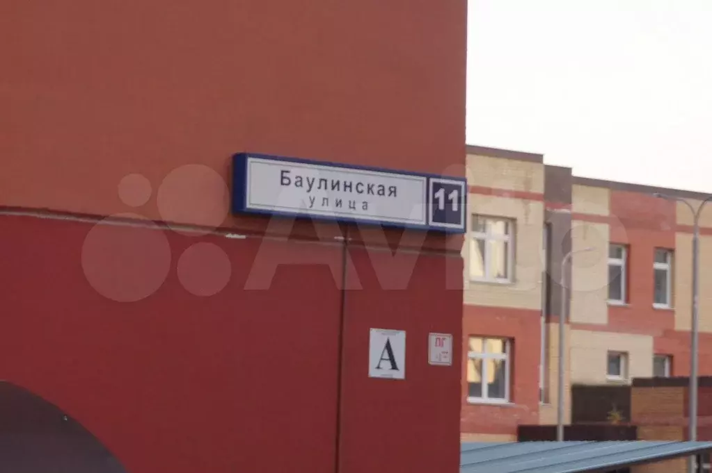 Сдам помещение свободного назначения, 97 м - Фото 1
