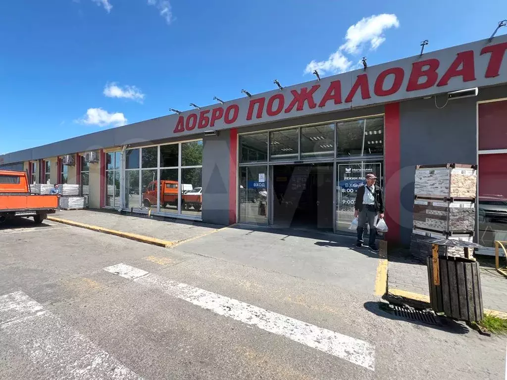 Свободного назначения, 35 м - Фото 0