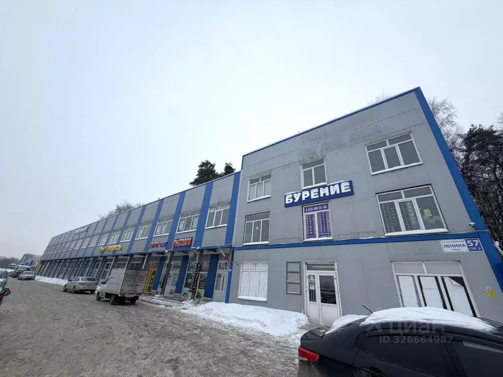 Помещение свободного назначения в Московская область, Люберцы ... - Фото 1