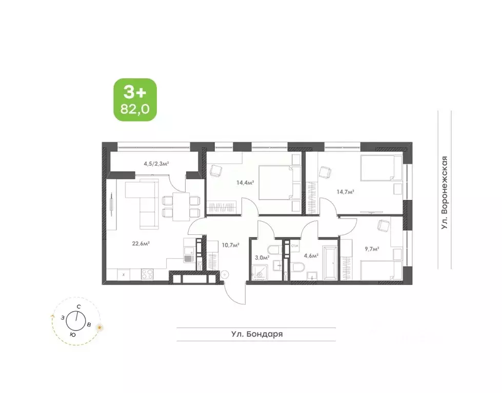 3-к кв. Хабаровский край, Хабаровск Воронежский Бульвар жилой комплекс ... - Фото 0