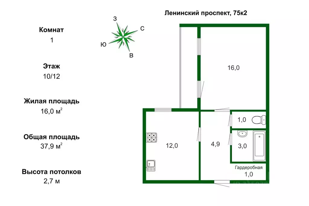 1-к кв. Санкт-Петербург Ленинский просп., 75к2 (37.9 м) - Фото 0
