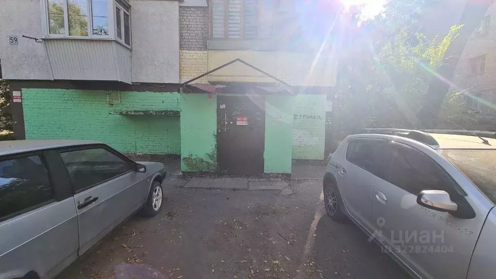 Помещение свободного назначения в Самарская область, Самара просп. ... - Фото 1