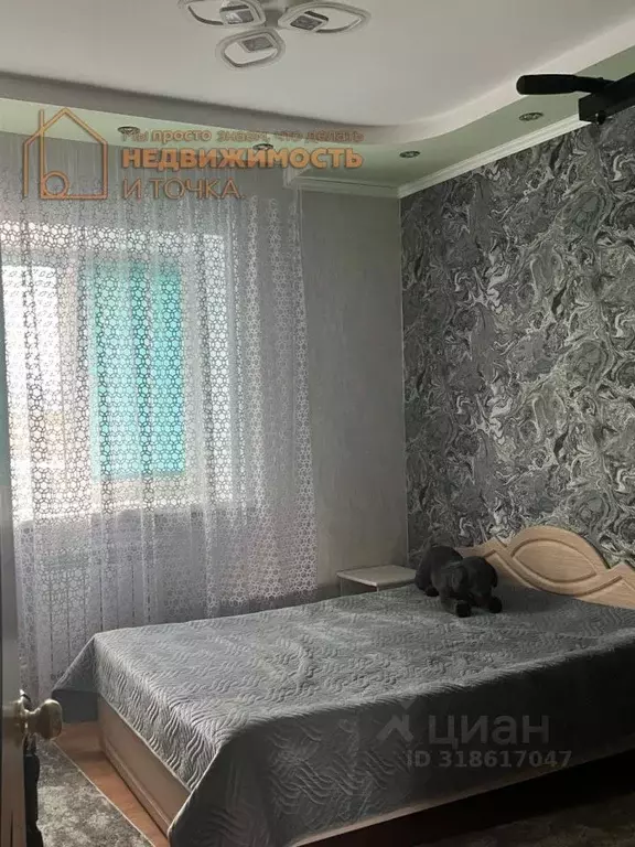 Коттедж в Башкортостан, Дюртюли Индустриальная ул., 2/1 (117 м) - Фото 1