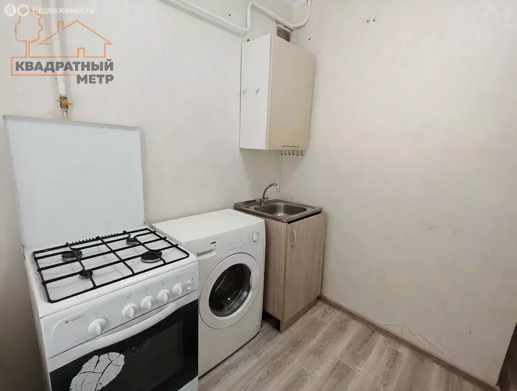 1-комнатная квартира: Димитровград, проспект Ленина, 40 (32 м) - Фото 2