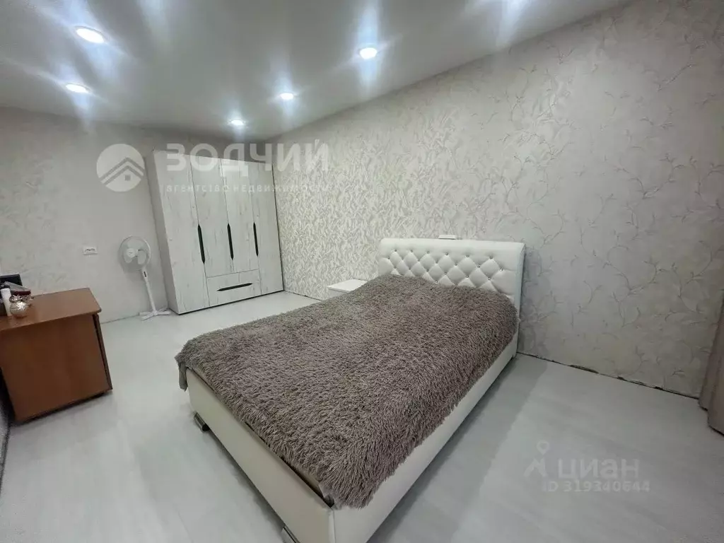 2-к кв. Чувашия, Чебоксары просп. Тракторостроителей, 16 (52.0 м) - Фото 0